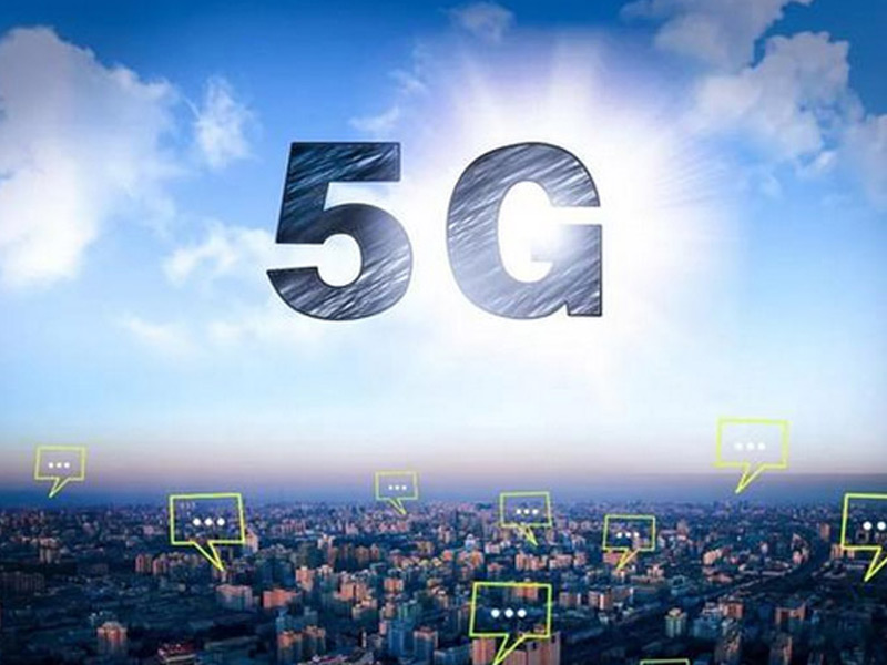 知识城中新智慧园将打造5G新型智慧城市标杆工程！