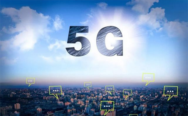 知识城中新智慧园将打造5G新型智慧城市标杆工程！
