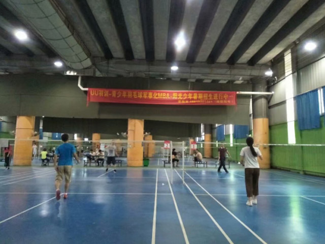 白羽飞舞,我心激扬—中网道职工羽毛球赛圆满举行